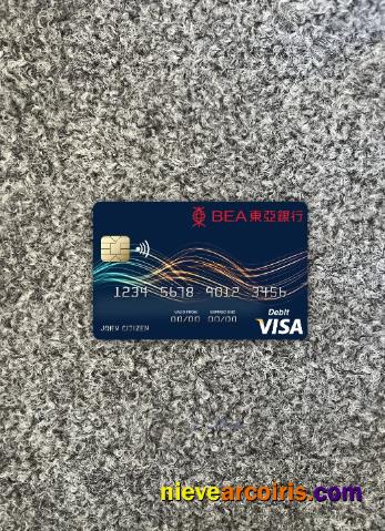 Hong Kong Bank of East Asia visa debit card photolook